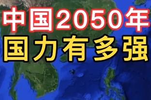 开云平台官网入口网址是多少